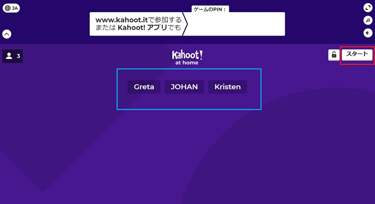 Kahoot! image