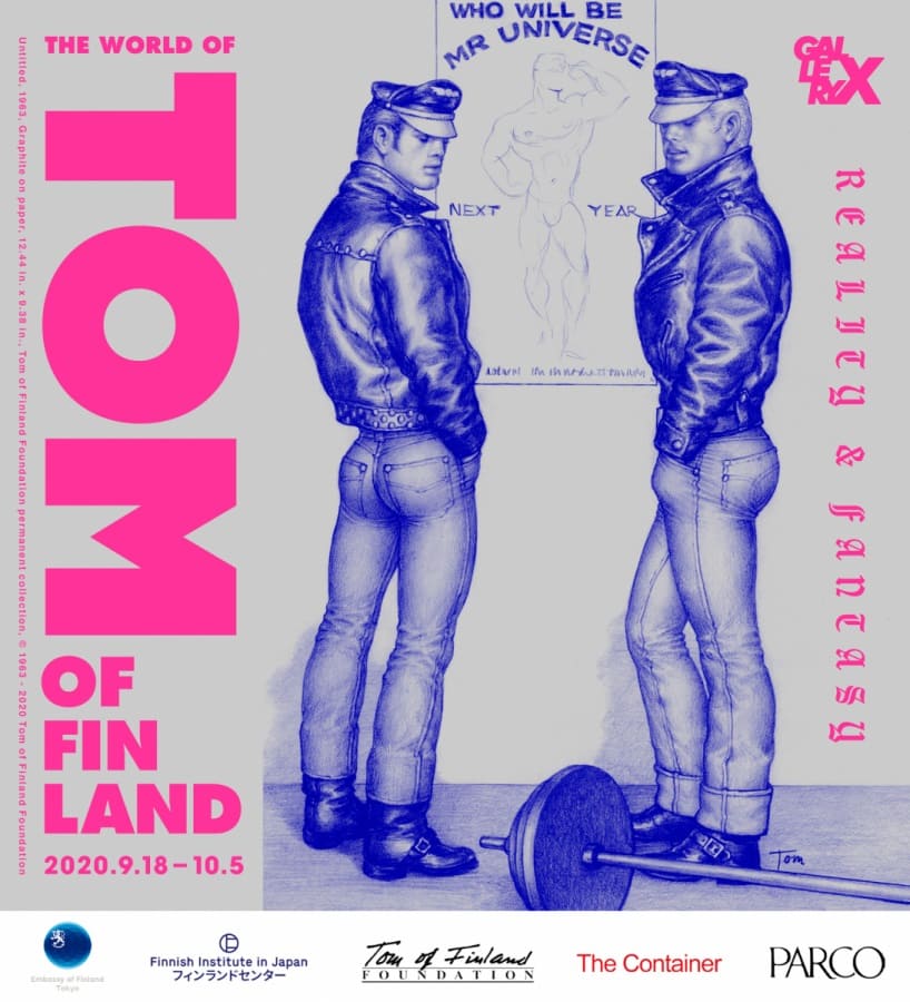 絶版Tom of Finland： Bikers　トム・オブ・フィンランド　帯付き