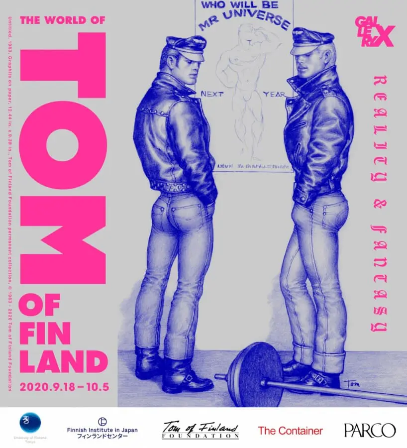 ゲイアートの先駆者トム・オブ・フィンランド、待望の日本初個展が渋谷
