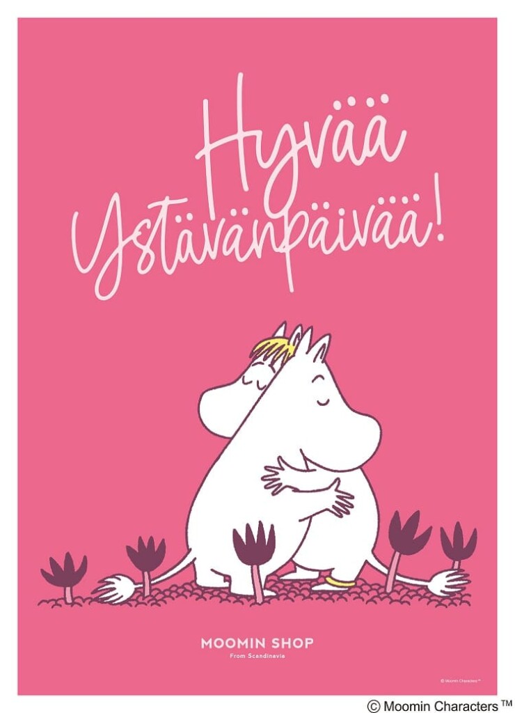 Ystävänpäivä（ユスタヴァンパイヴァ）＝友達の日