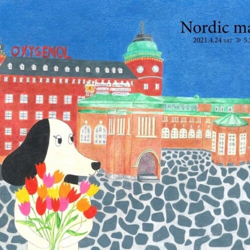 Nordic market