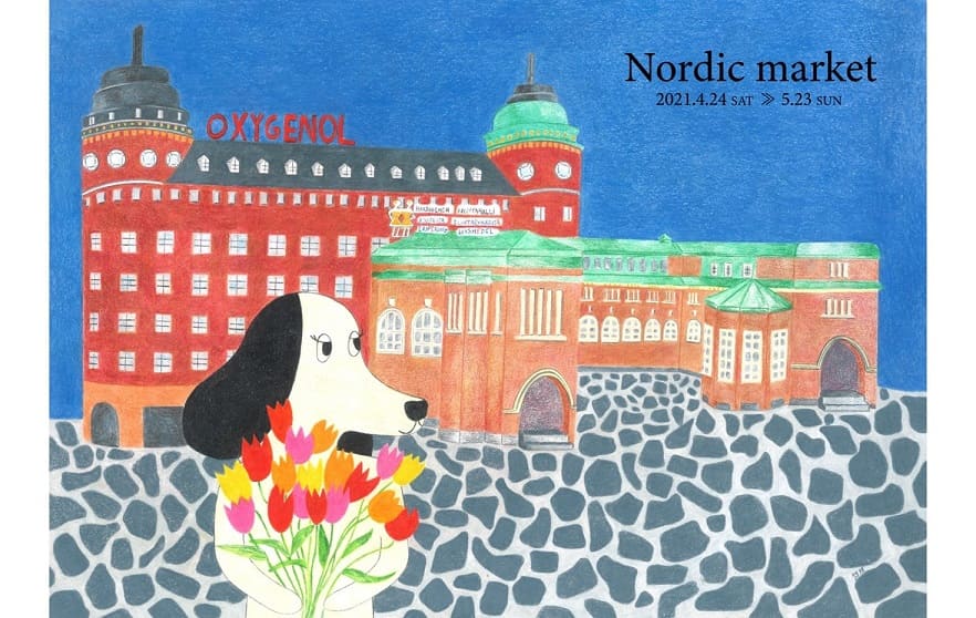 Nordic market