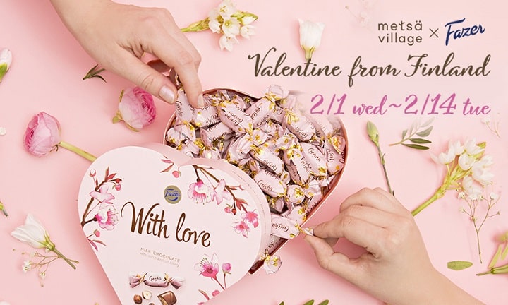 ｍetsä village×Fazer -Valentine from Finland-